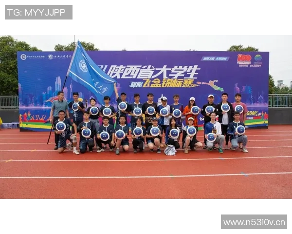 广州飞盘队实力强劲荣登全国第二名引发热议 广州飞盘队实力强劲荣登全国第二名引发热议